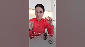 Зачем пить эфирные масла внутрь?