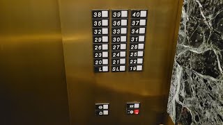 1987 Otis Elevonic 401 High Rise Elevator 8 | 1000 Second Avenue | Seattle WA