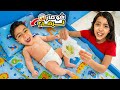 رضا تحو ل لولد صغير عمرو سنة تيما اهت مت فيه 
