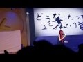 2012.07.30 秋赤音@ 第十四屆香港動漫電玩節 8/8