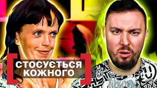 видео: Касается каждого ► Беременна в 12 картинка: Касается каждого ► Беременна в 12