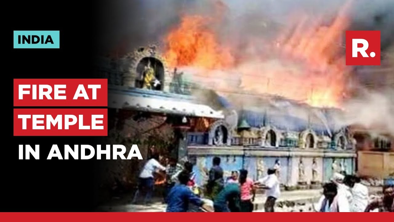 Fire Breaks Out At West Godavari Temple In Andhra Pradesh During Ram Navami Celebrations