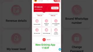 new Erining App Today earn online money 🤑💰 1183₹ #online #money #ytshorts