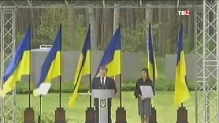 27 05 2017  Постскриптум (Украина Продолжает)