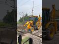 JCB rail gate crossing #train #shorts ￼