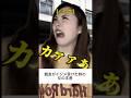 親友の為なら共に闘います🪖