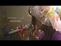GARNET CROW「バタフライ・ノット」パフォーマンスビデオ@last live