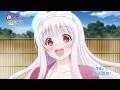 Yuuna and the Haunted Hot Springs Trailer 2