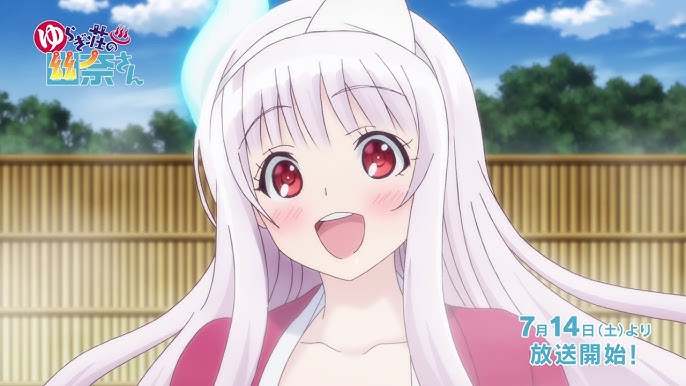 Episode 11 - Yuuna and the Haunted Hot Springs (Season 1, Episode