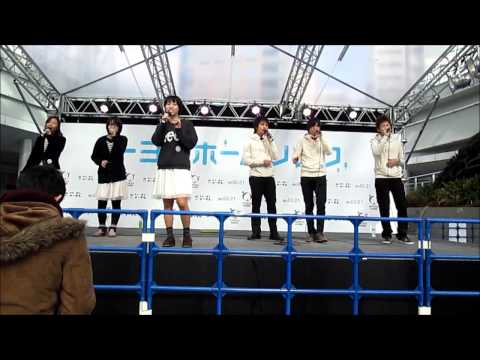 リンク DE ライブ～Rink ding song～ ぐらたん。 輝く月のように