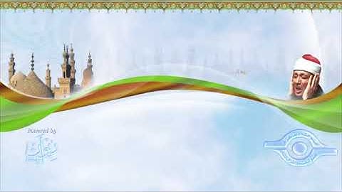 50- سورة  ق  الختمة المرتلة للشيخ عبدالباسط عبدالصمد