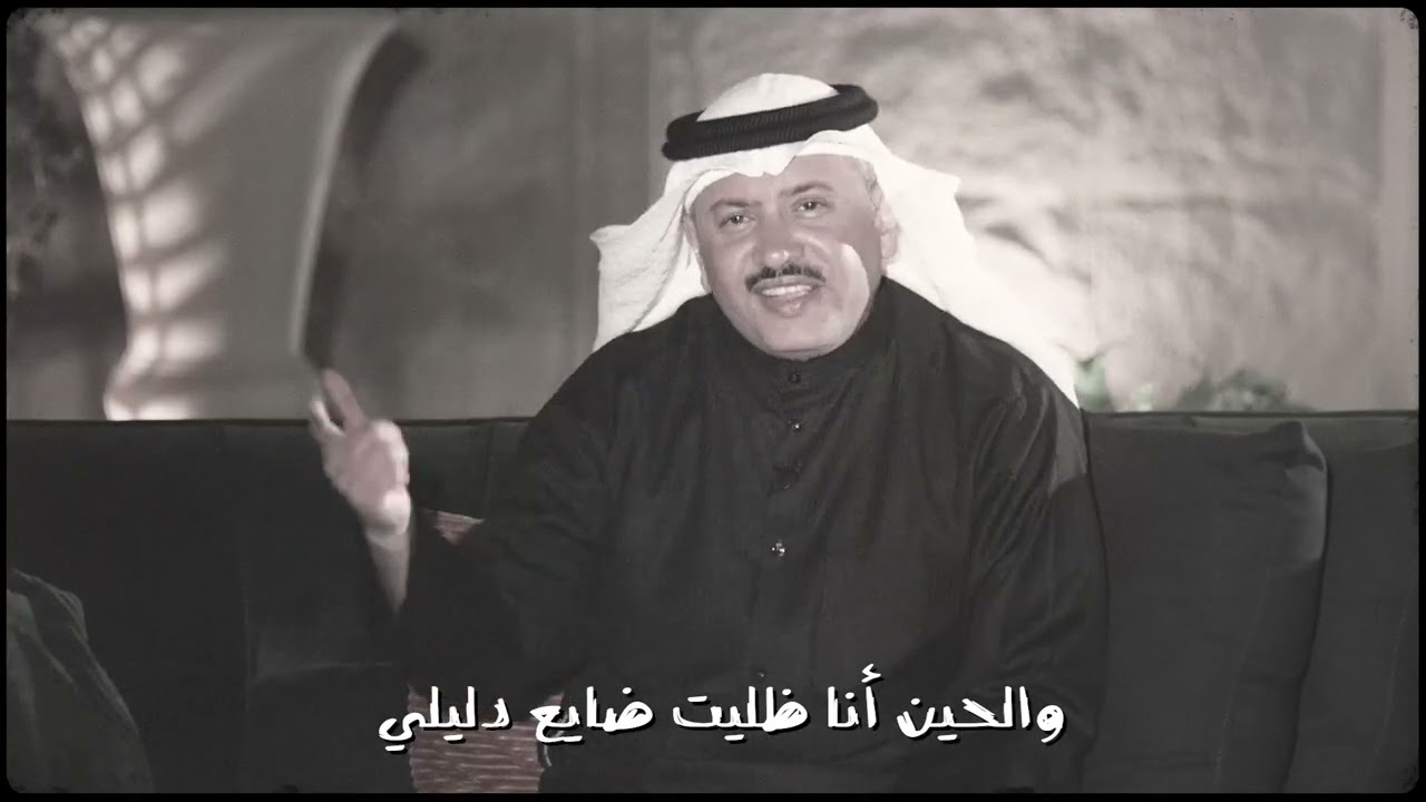 قصيدة/ عسر الدهر للشاعر/ زيد الحرب أداء/ د. يوسف السريع  / قصيدة كساد في اللؤلؤ عام 1928م