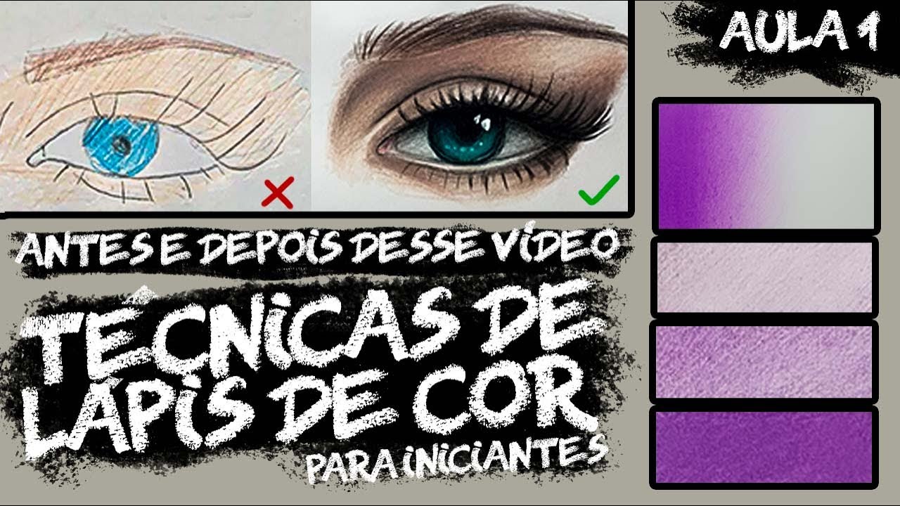 COMO USAR LÁPIS DE COR DO JEITO CERTO - Técnicas para iniciantes