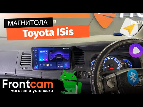 Магнитола Teyes CC3 2K RM-9-458 для Toyota ISis на ANDROID