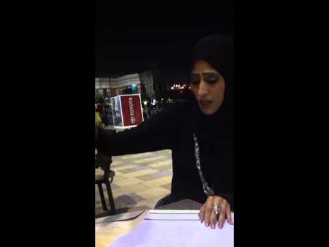 قصيدة على باب حيفا الشاعرة همسة يونس