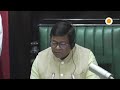 Budget Discussion in Assembly | বাজেটের উপরে ৬ ঘণ্টা আলোচনা বিধানসভায় | Ei Samay