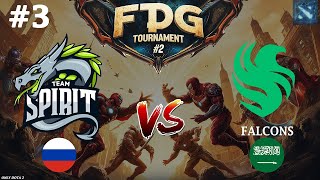 видео: БИТВА НЕ НА ЖИЗНЬ, А НА СМЕРТЬ! | Spirit vs Falcons #3 (BO3) FISSURE Playground 2 картинка: БИТВА НЕ НА ЖИЗНЬ, А НА СМЕРТЬ! | Spirit vs Falcons #3 (BO3) FISSURE Playground 2