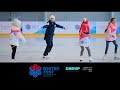 Елена Бережная на WinterFEST 2019