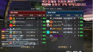 [BJ킴씨]140928 서든어택 방송 시청자대전-3