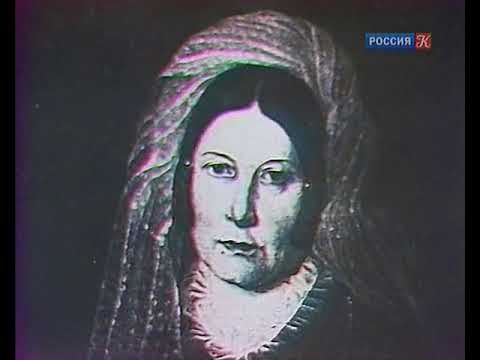 Юрий Лотман-Беседы о русской культуре (2 из 8)