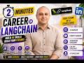 Career in LangChain 2025 | Jobs, Salary & How to Get Started | AI Developer Roadmap