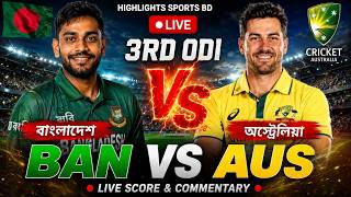 Bangladesh vs Australia, 3rd ODI, Australia tour of Bangladesh, 2026 - Commentary screenshot 2