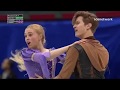 09 CAN Haley SALES &amp; Nikolas WAMSTEEKER - 2018 Four Continents - Dance FD