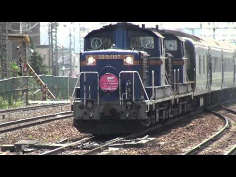 「寝台特急トワイライトエクスプレス」札幌行。白石駅。