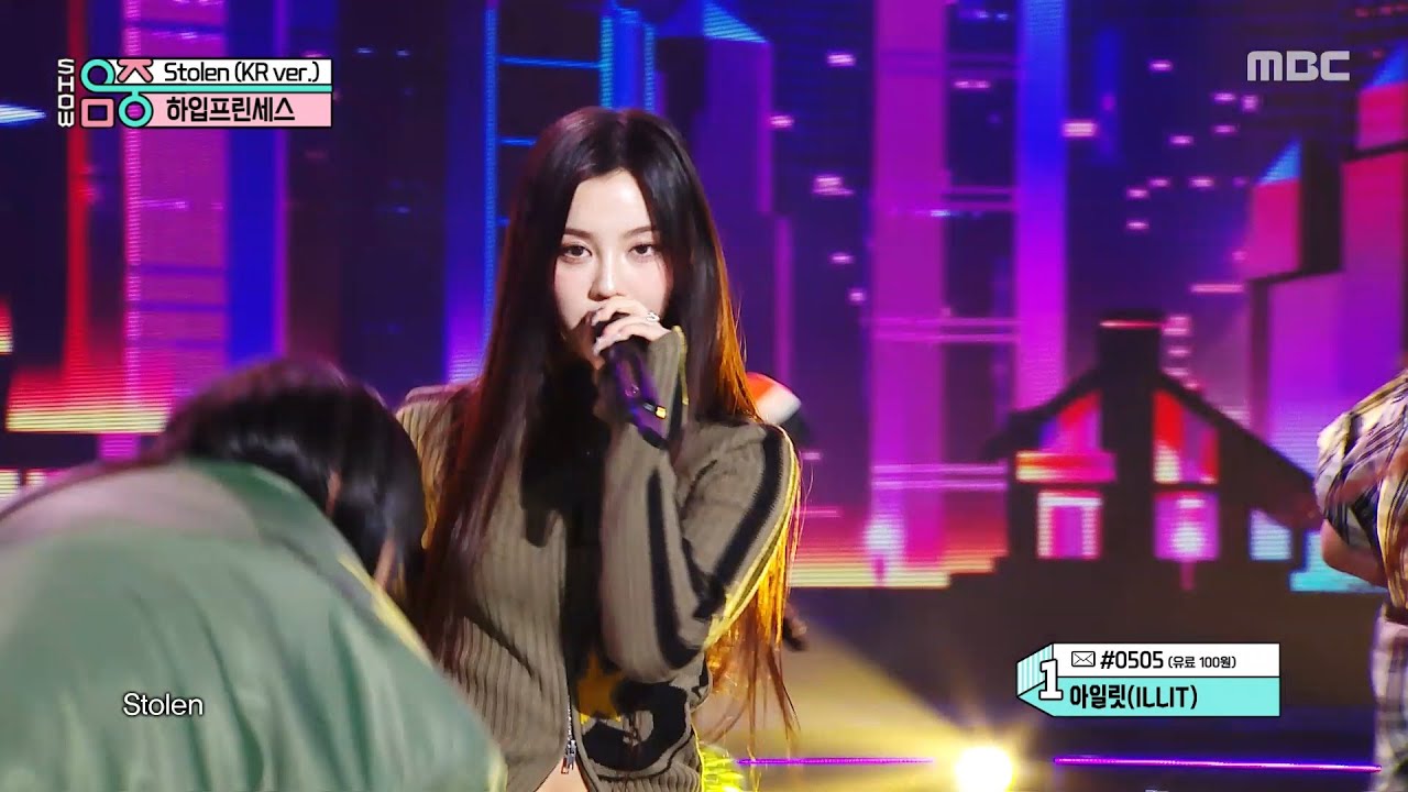 H//PE Princess (하입프린세스) - Stolen (KR ver.) | Show! MusicCore