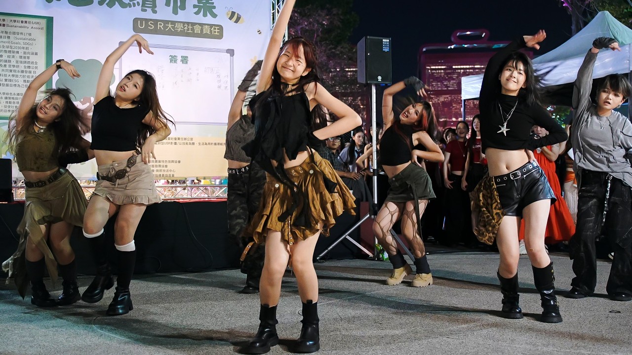 聖功韓舞  |  BADVILLAIN  |  2025海安萬聖節