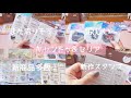 Can Do Seria Many New Products Stamps Cool New Products Can Do Seria Many New Products Stamps Cool New Products