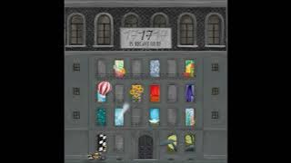 SEVENTEEN (세븐틴) - Fear (독) [Audio]