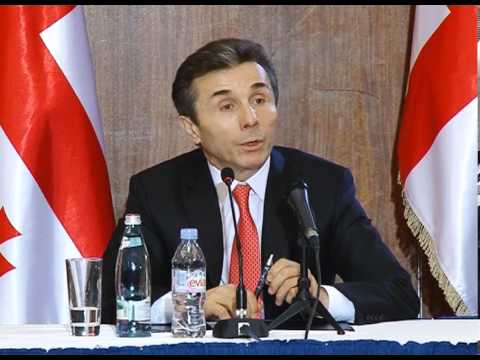 ივანიშვილი გარდაბნის თბოსადგურზე