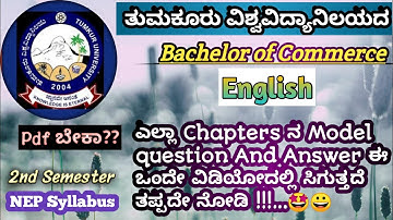 B.com 2nd semster English All Chapter Queshion and Answer NEP Syllabus in Tumkur University......