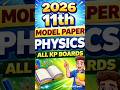 2026, 11th,ALL BISES (BOARDS) OF KP ,MODEL PAPER PHYSICS