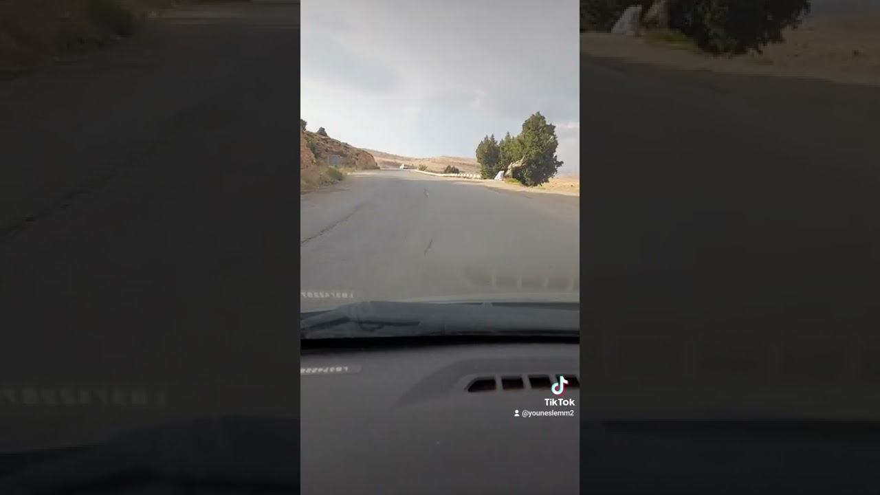 بلاد الشاوية لحرار