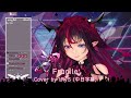 【中日字幕】Fragile【IRyS/hololiveEnglish/Hololive】【Vtuber 中文翻譯】
