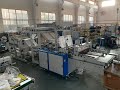 New design for 4line bottom sealing bag making machine
