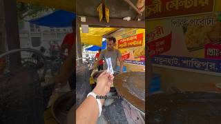 জনিদা দিলো 10 টাকায় 10 টা কচুরি #food #foodie #streetfood #foodlover #trendingreelsvideo
