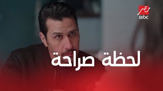 خلي بالك من زيزي | الحلقة 15 | وليد لزوجته هدى: حرمتيني من تيتو وأنا مش همشي على مزاجك