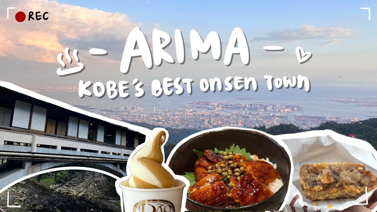 Kobe’s BEST Onsen Town! Arima Onsen Travel Guide & Must-Try | Gekkoen Yugetsusanso Hotel | Mt. Rokko