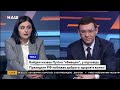 Мураев осадил "Слугу народа" Василевскую-Смаглюк: А какие итоги зарубежных поездок Зеленского?