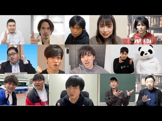 受験生 sddefault.jpg