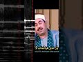 لاحظ الموجات الصوتية للتلاوة المباركة الشيخ الطبلاوي نبئ عبادي أني أنا الغفور الرحيم 