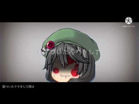ゆっくりPV【リバーシブル・キャンペーン】