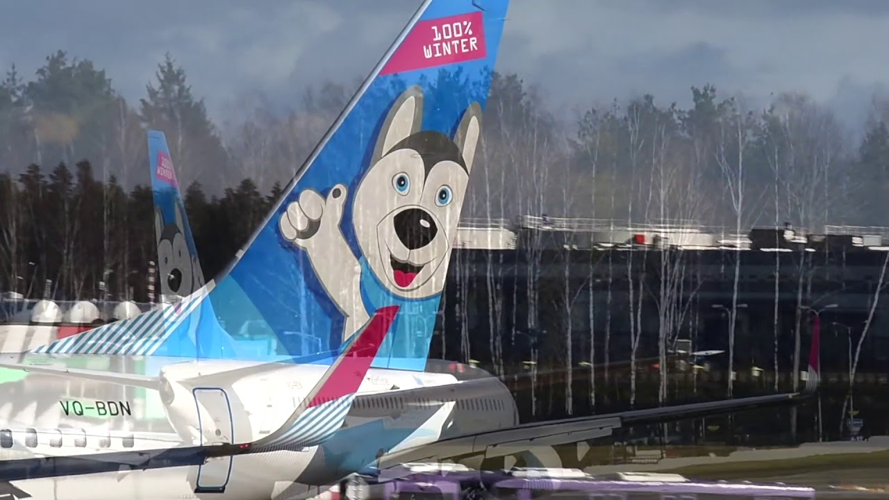 VQ-BDN NordStar Airlines with a special livery of Winter Universiade 2019 landing in Minsk