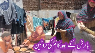 Cleaning Routine Vlog After Rain In Punjab Village