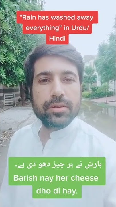 how-to-say-rain-has-washed-away-everything-in-urdu-hindi-youtube