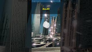 Download Lagu Not Dajjal — The True Fear Prophet Muhammad Warned About! #ProphetMuhammad #TrueFear #NotDajjal MP3