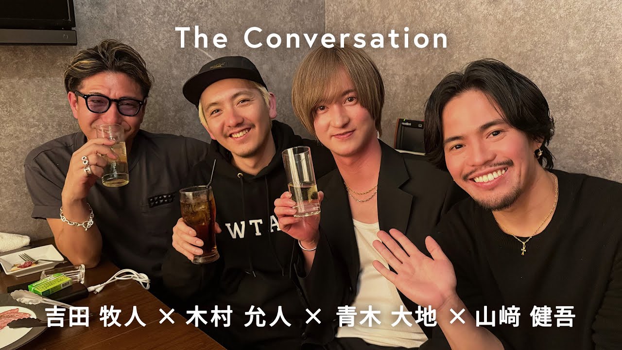 成長し続ける仕組みの作り方／独立したい美容師が考えるべきこと／事業継承の考え方／fifth木村允人／COA青木大地／Lond吉田牧人